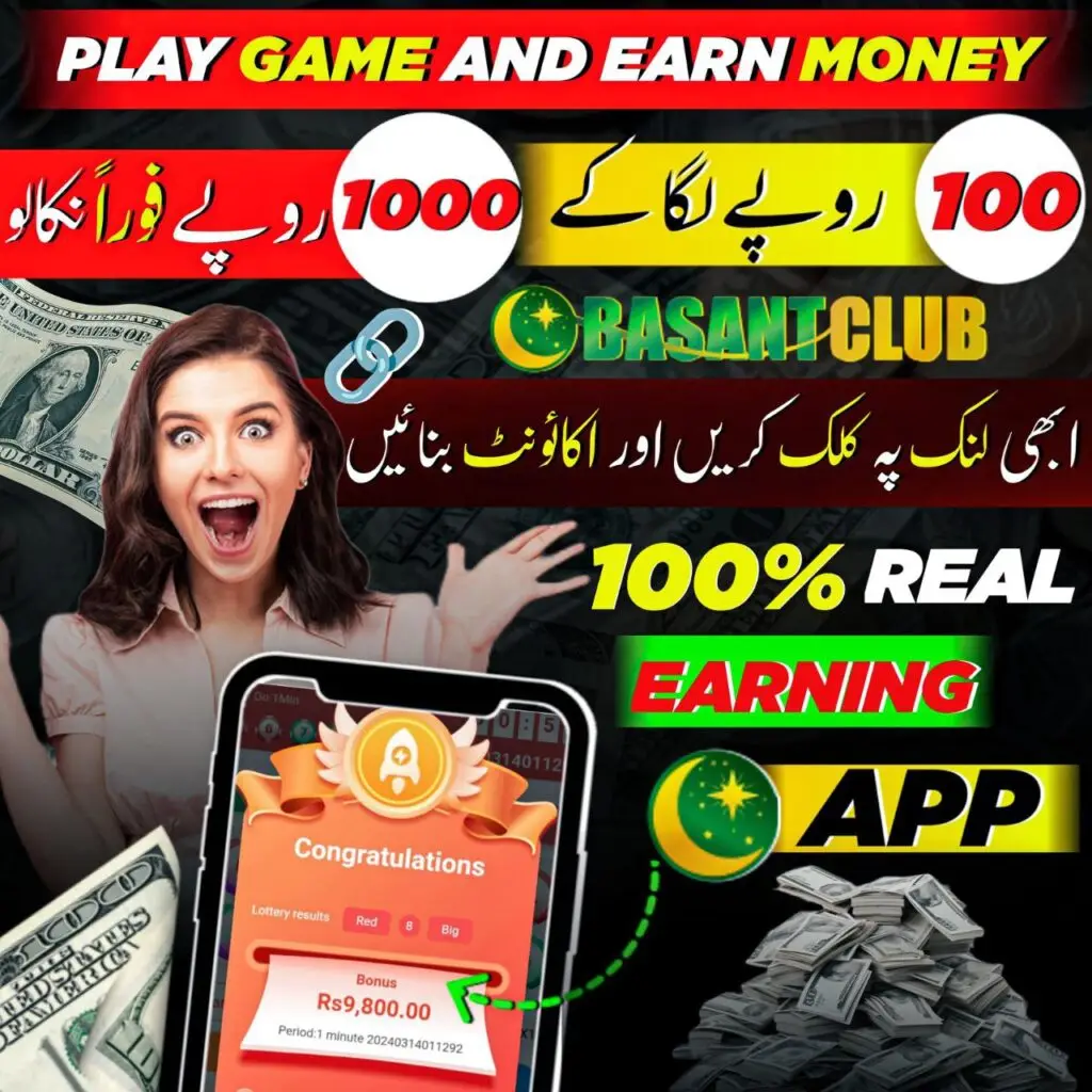 play game and earn mony