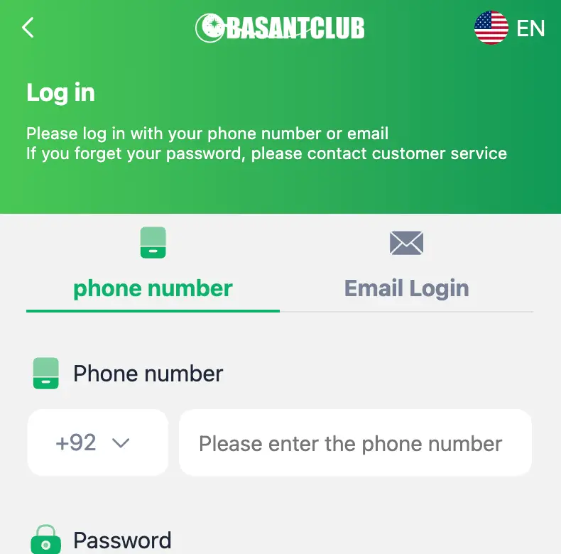 basant club login